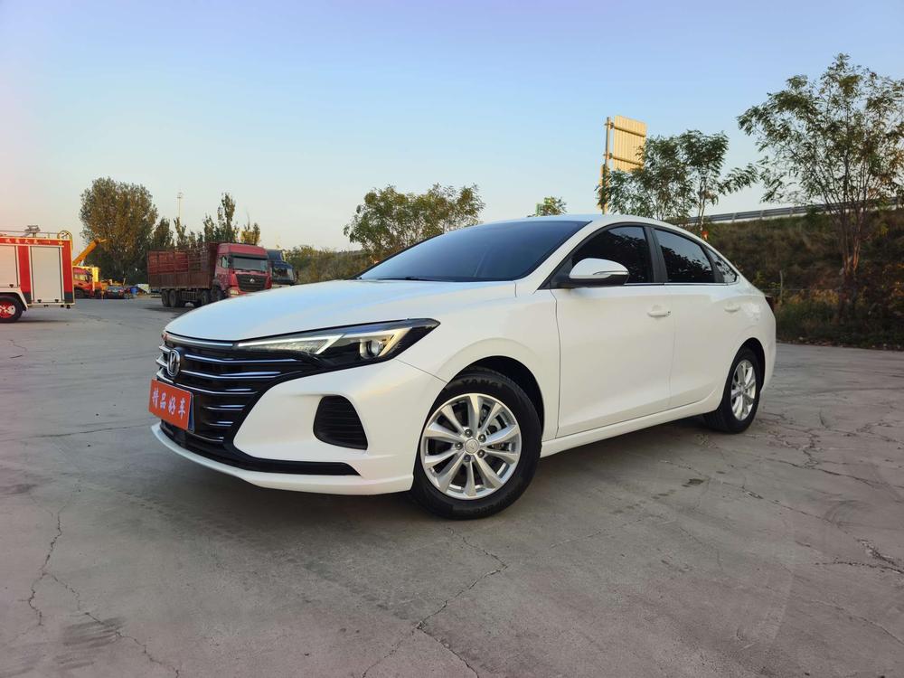 Changan Eado