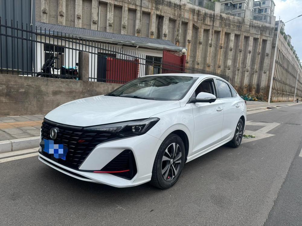 Changan Eado