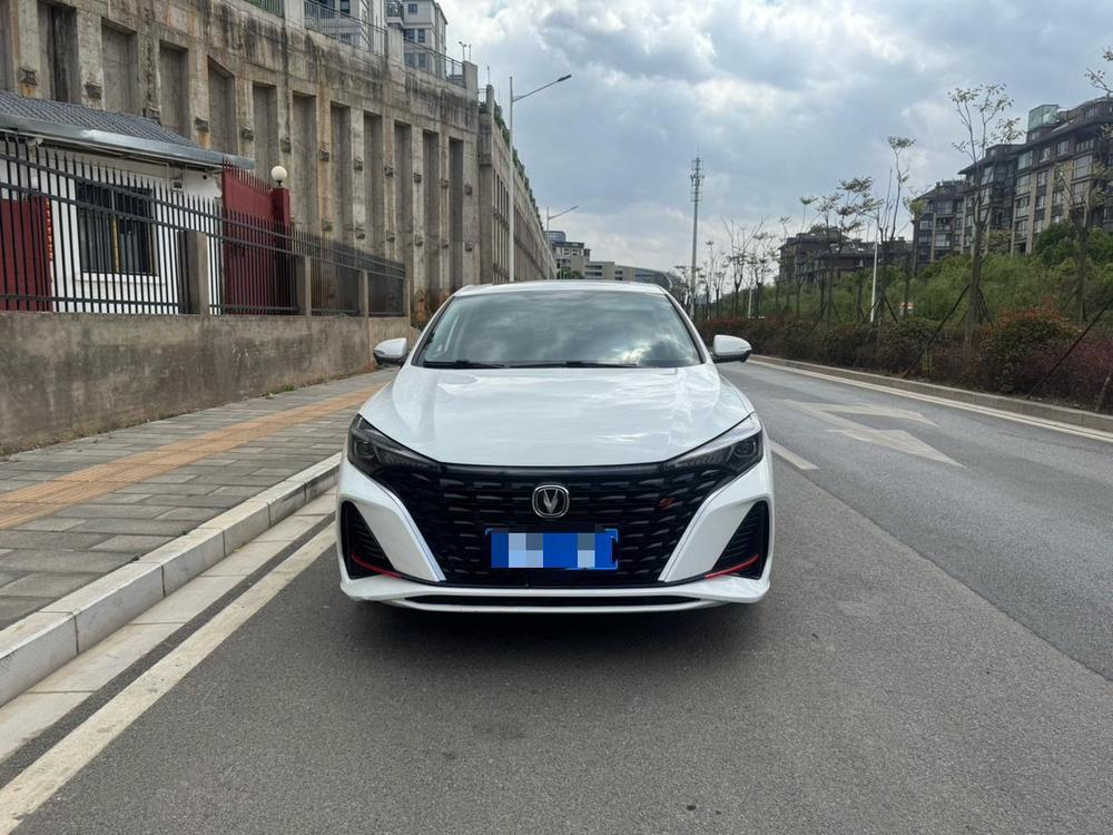 Changan Eado