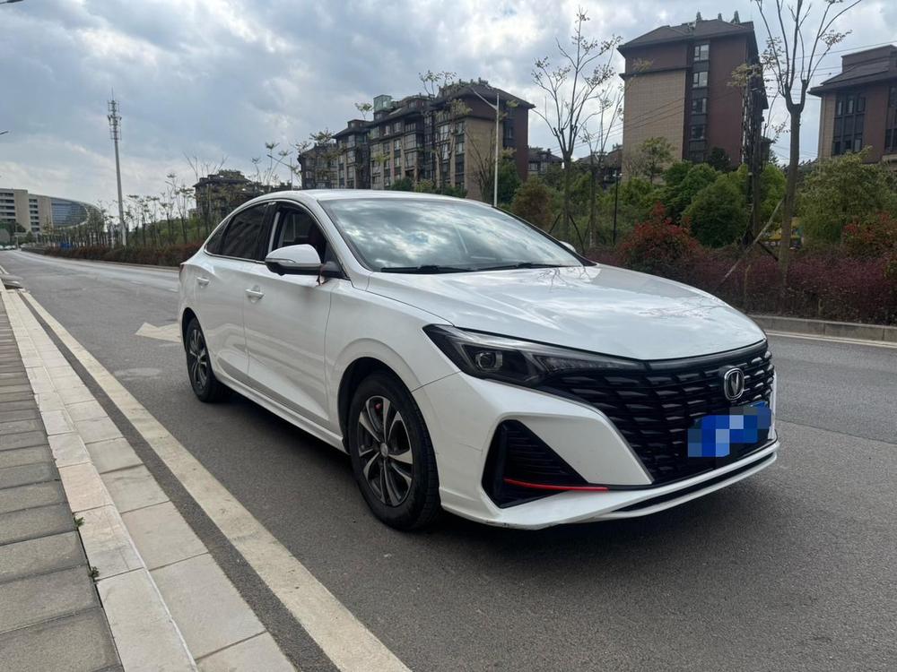Changan Eado