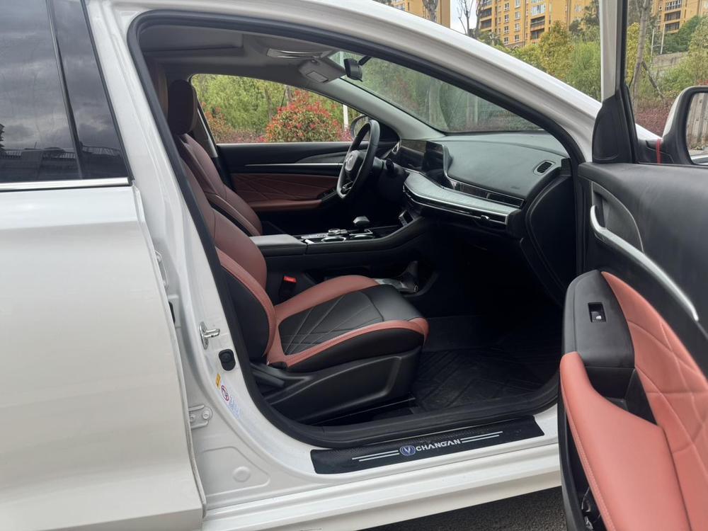 Changan Eado