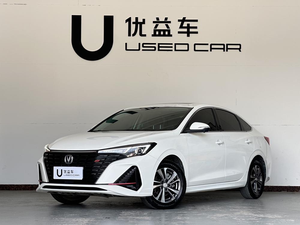 Changan Eado