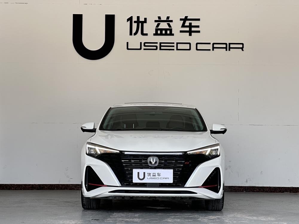 Changan Eado
