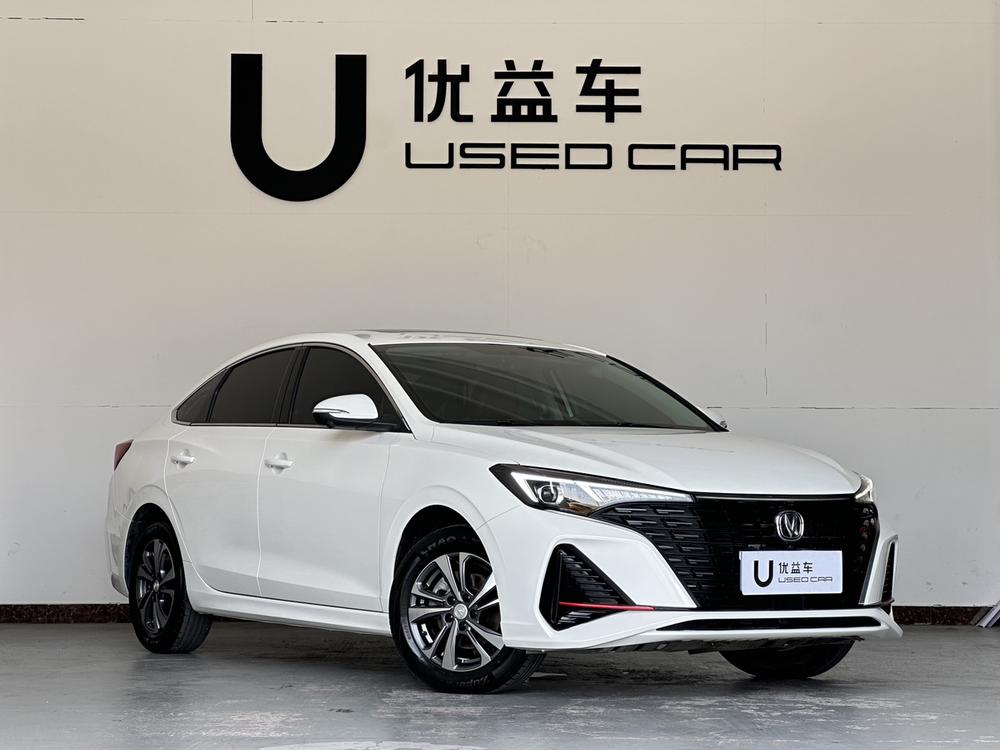 Changan Eado