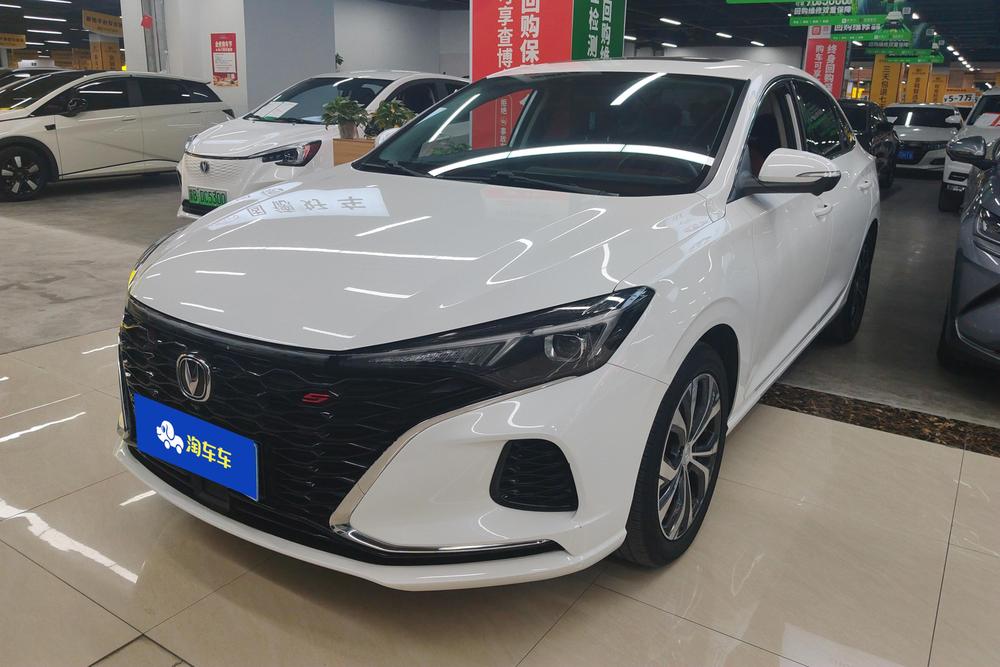 Changan Eado