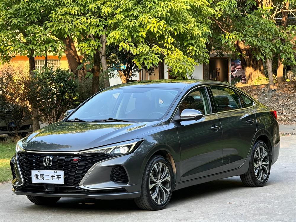 Changan Eado