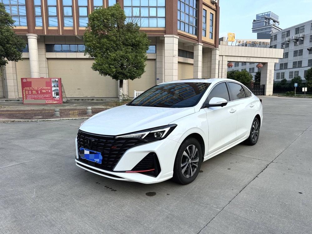 Changan Eado