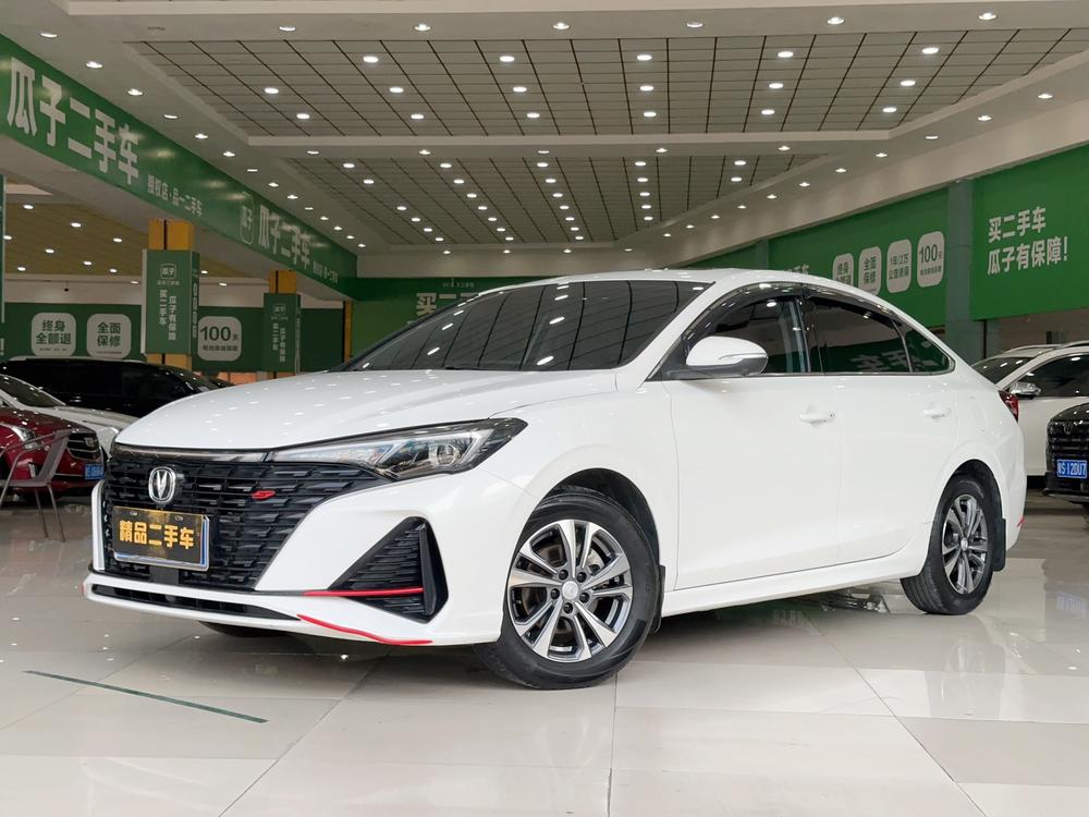 Changan Eado