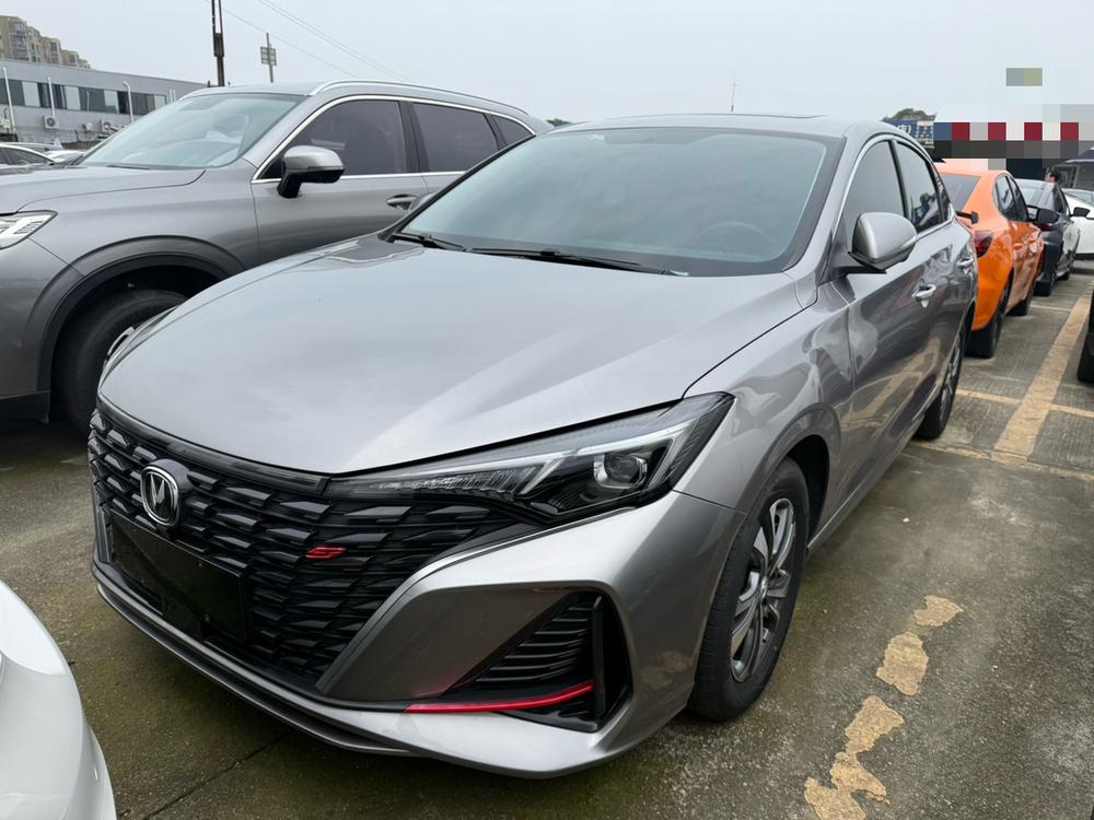 Changan Eado