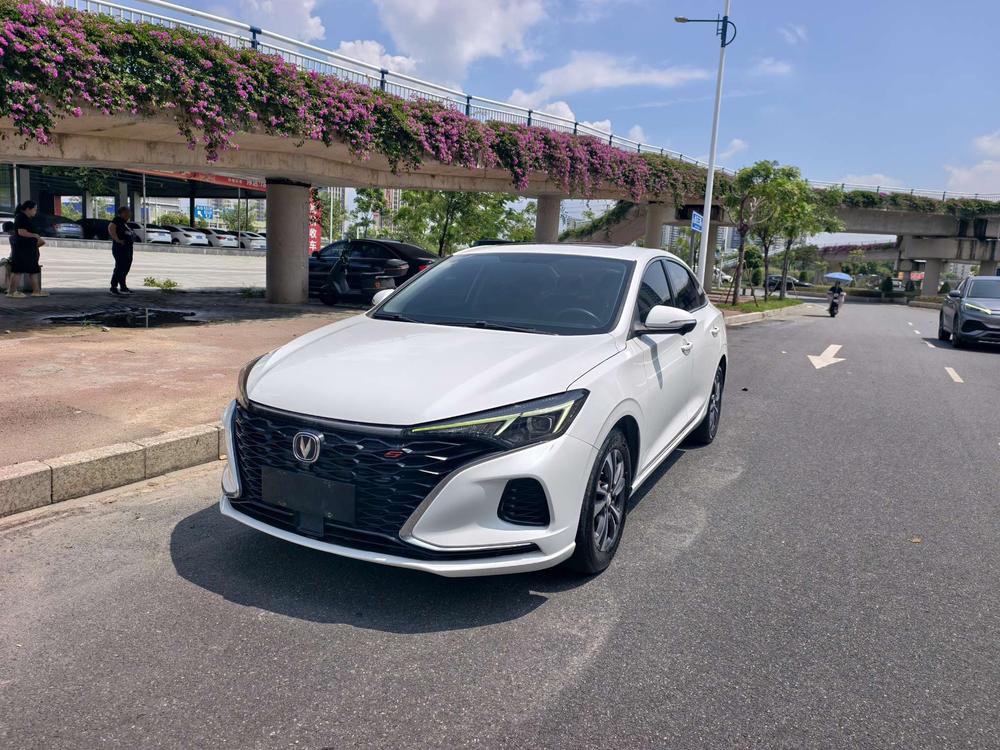 Changan Eado