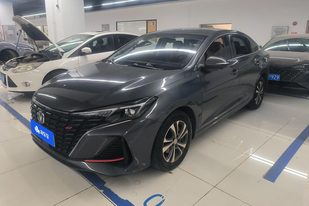 Changan Eado