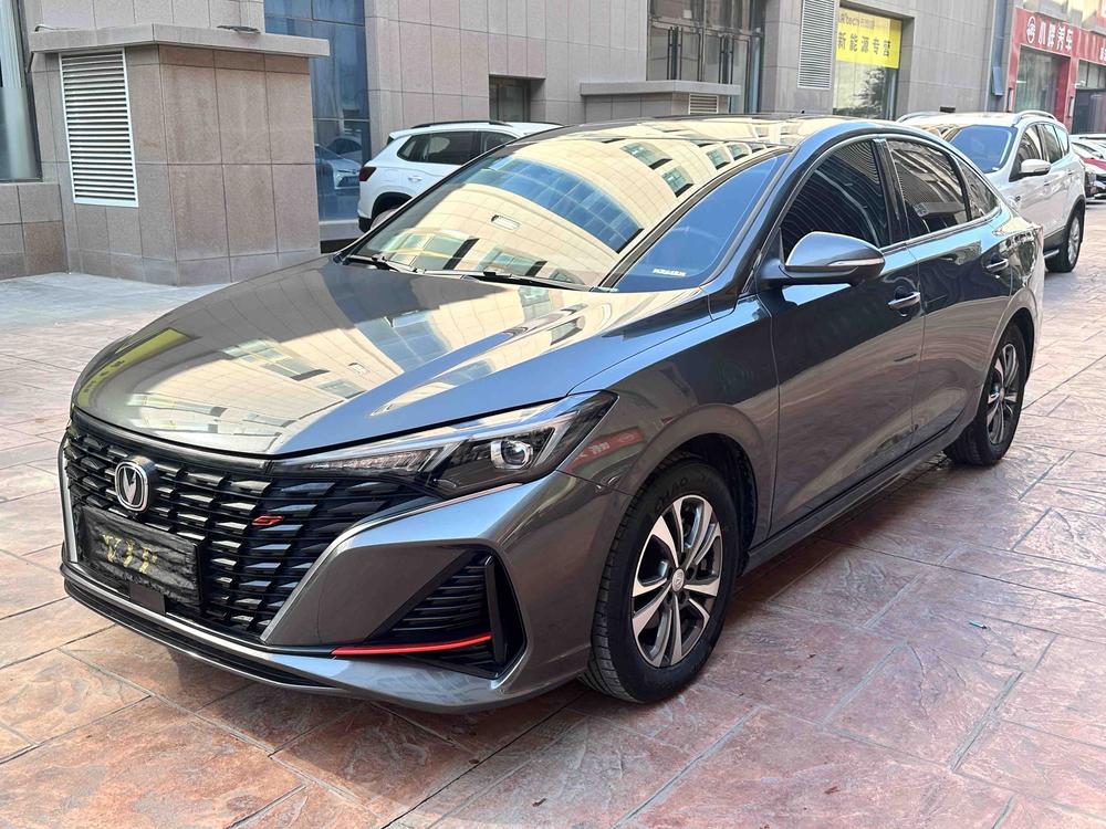 Changan Eado