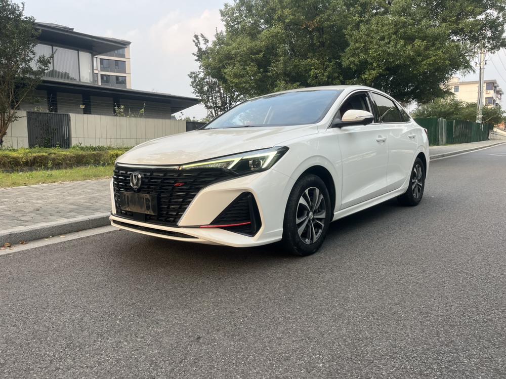 Changan Eado