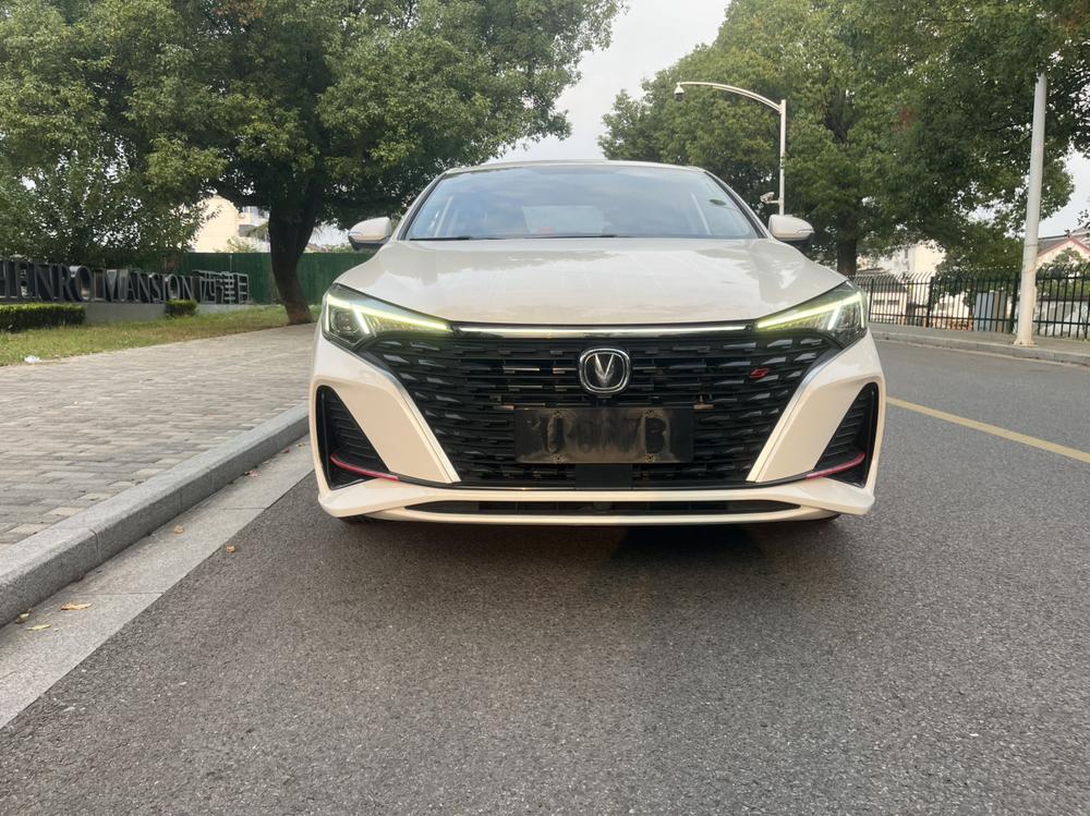 Changan Eado