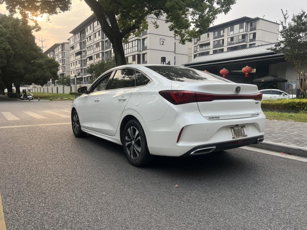 Changan Eado