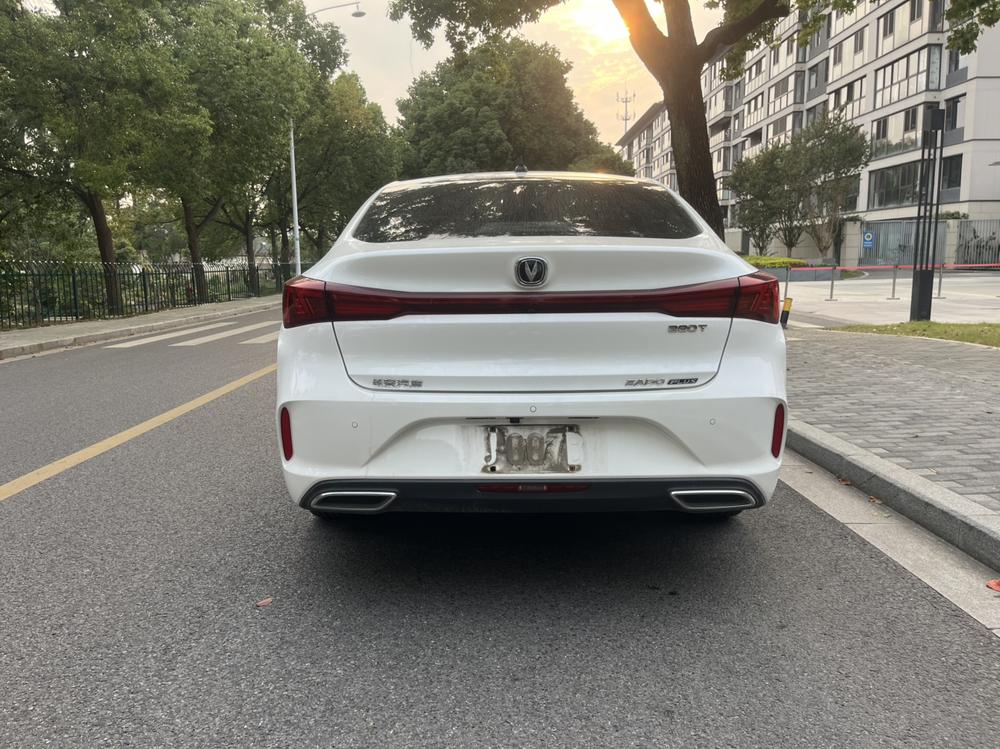 Changan Eado