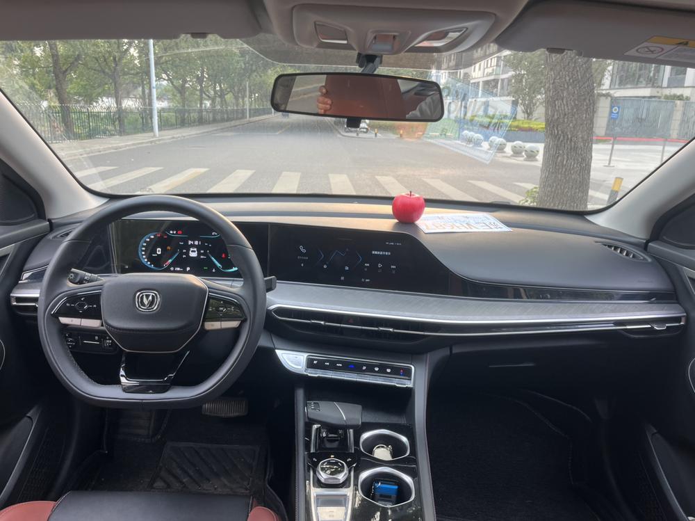 Changan Eado