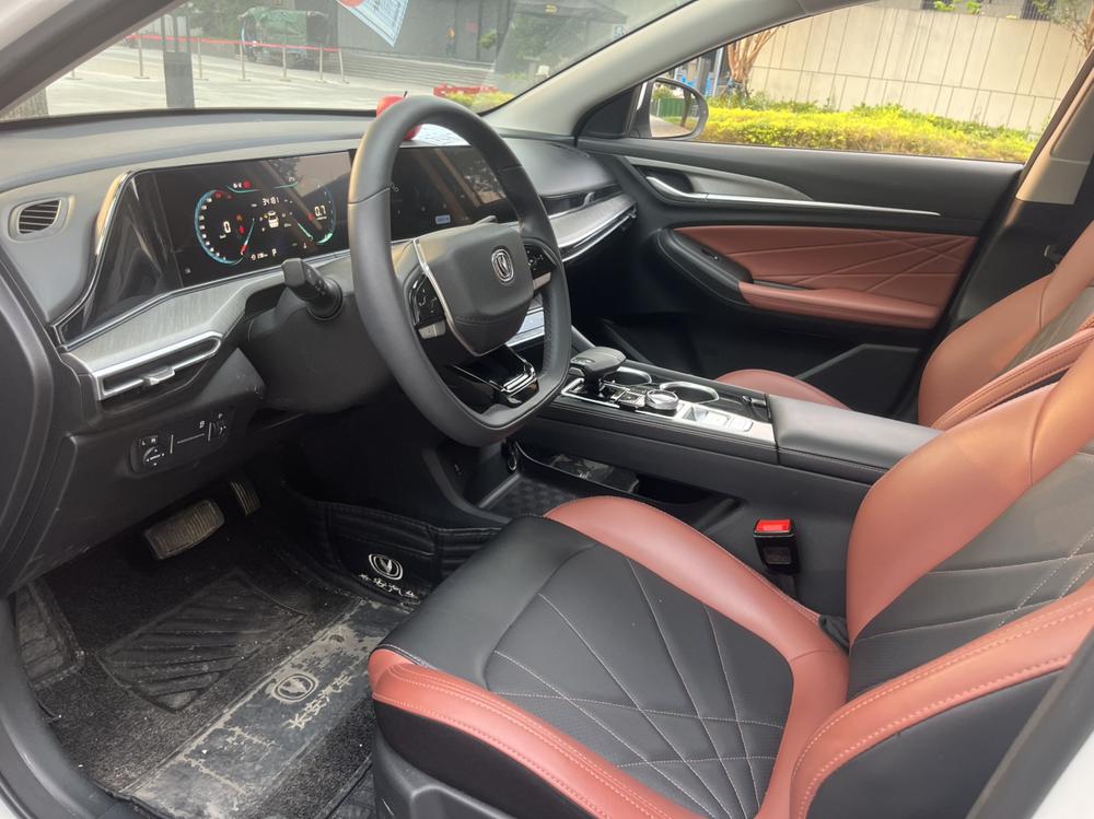Changan Eado