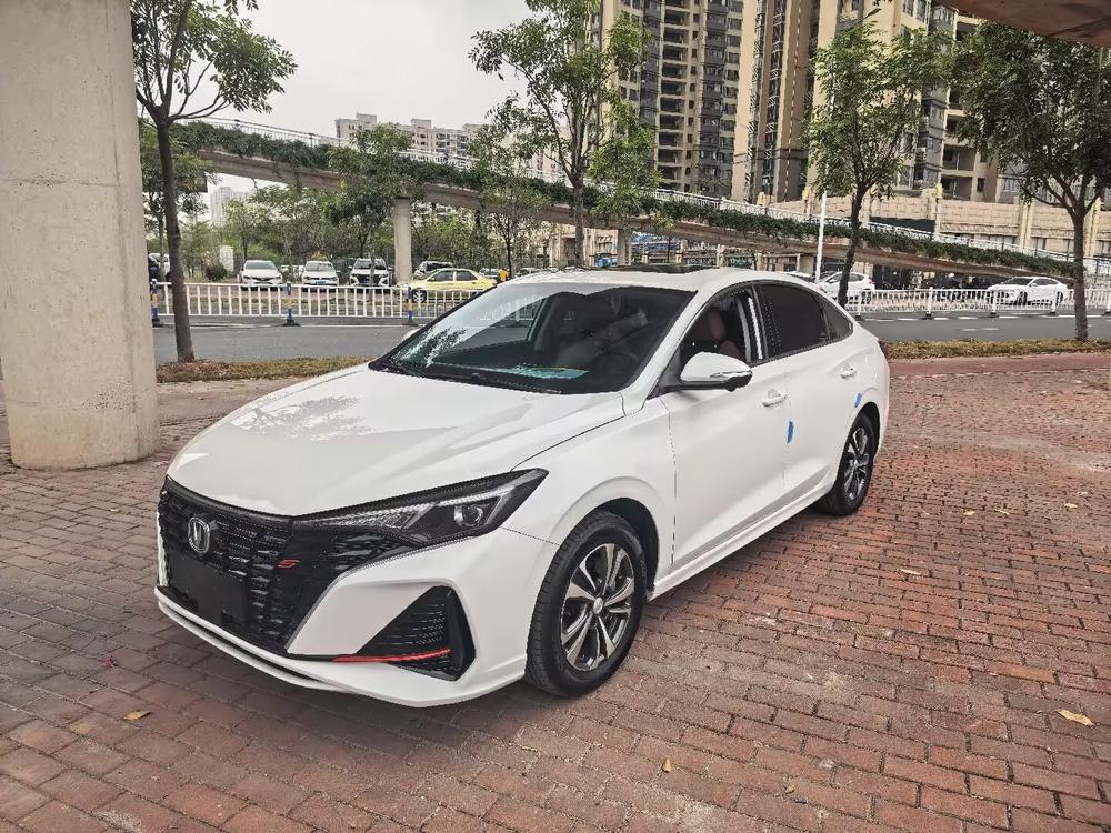 Changan Eado