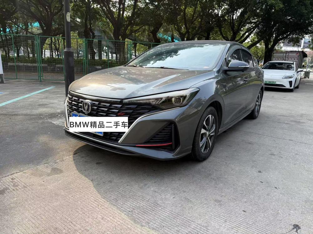 Changan Eado
