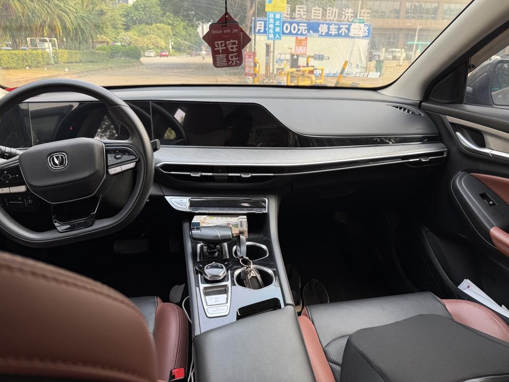 Changan Eado