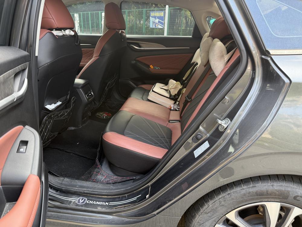 Changan Eado