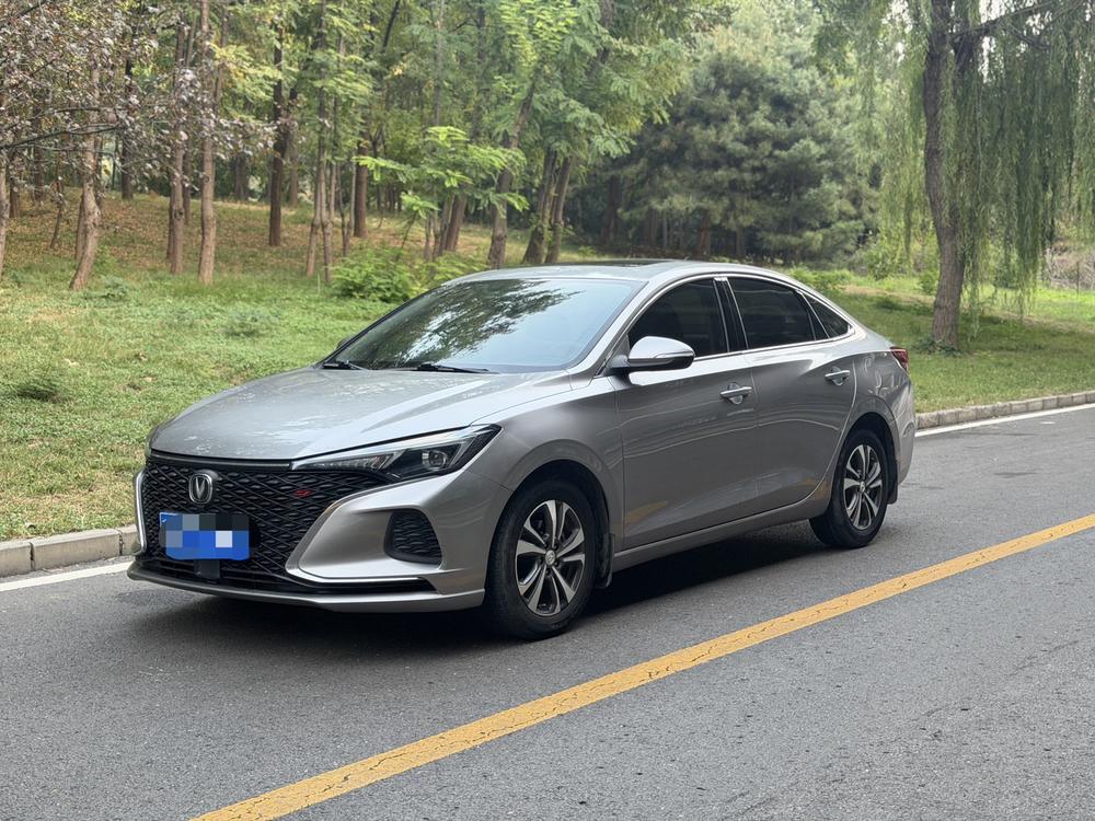 Changan Eado