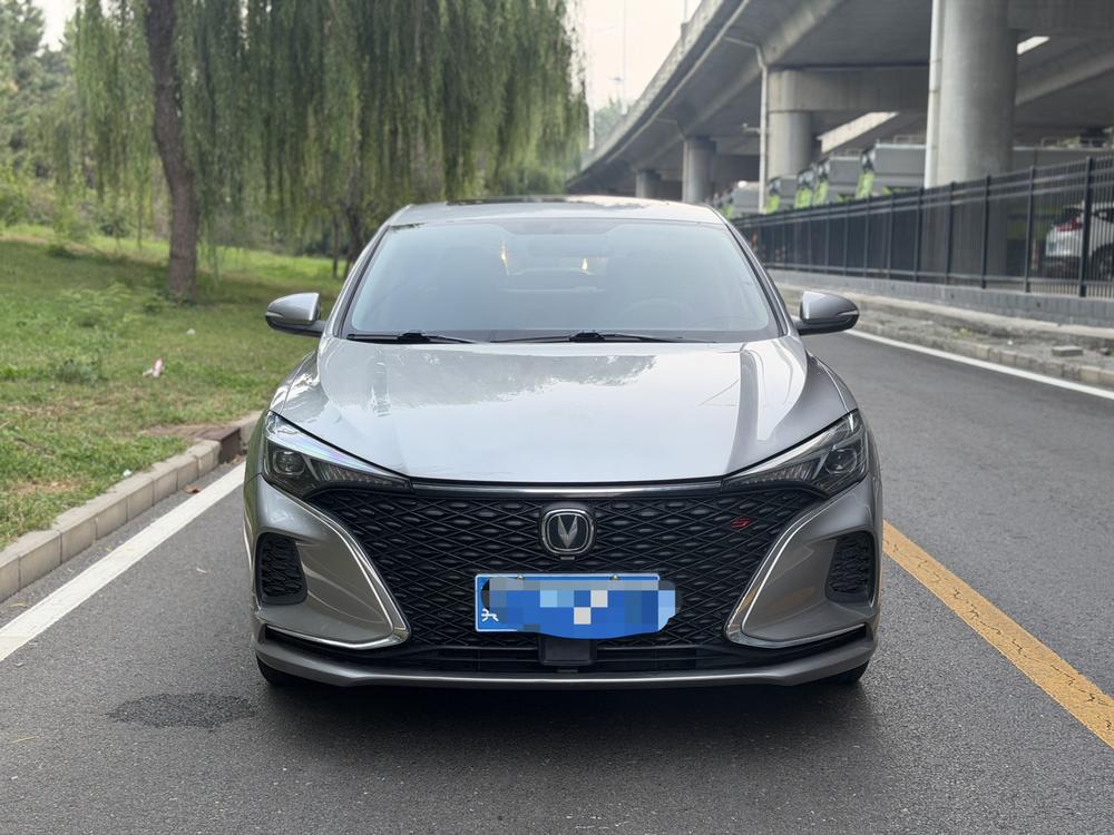 Changan Eado