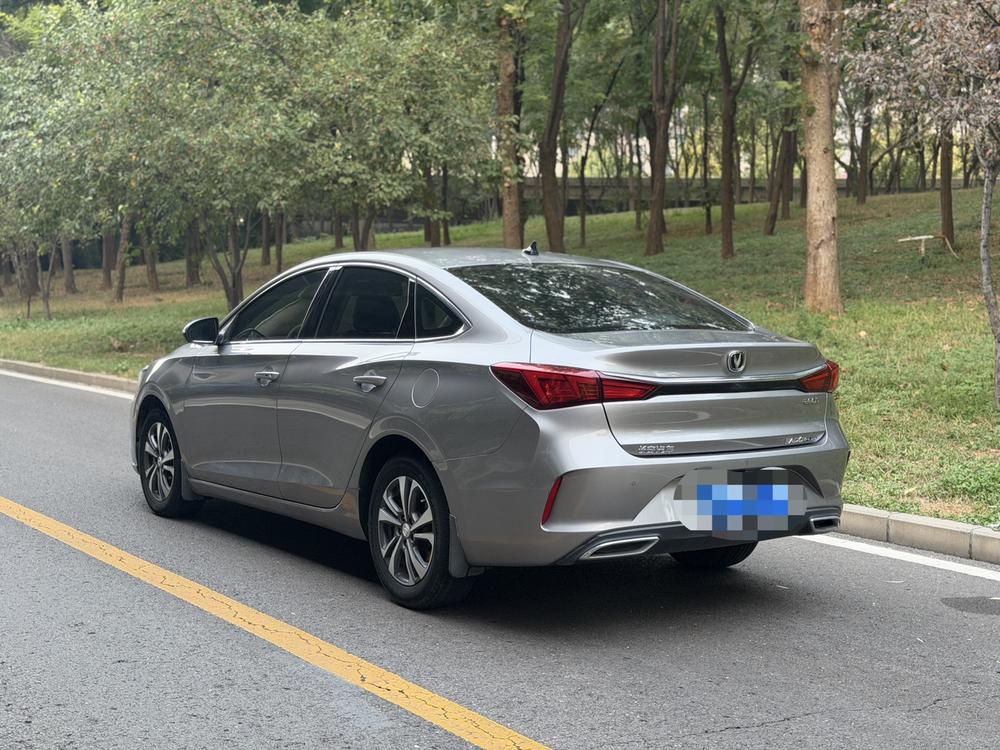 Changan Eado