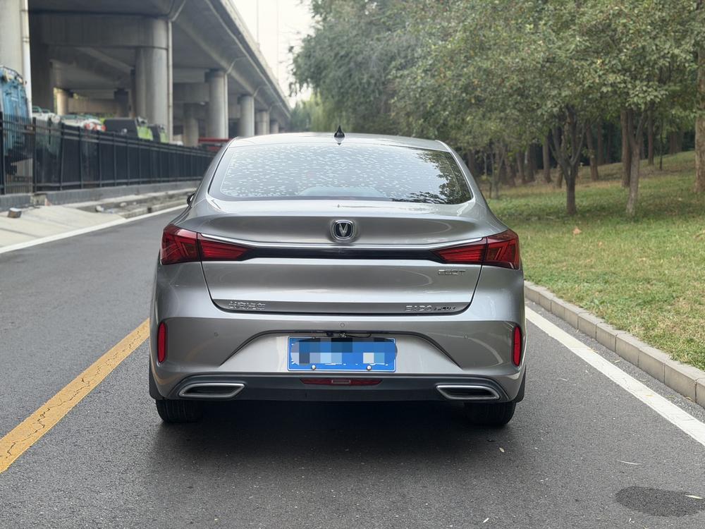 Changan Eado