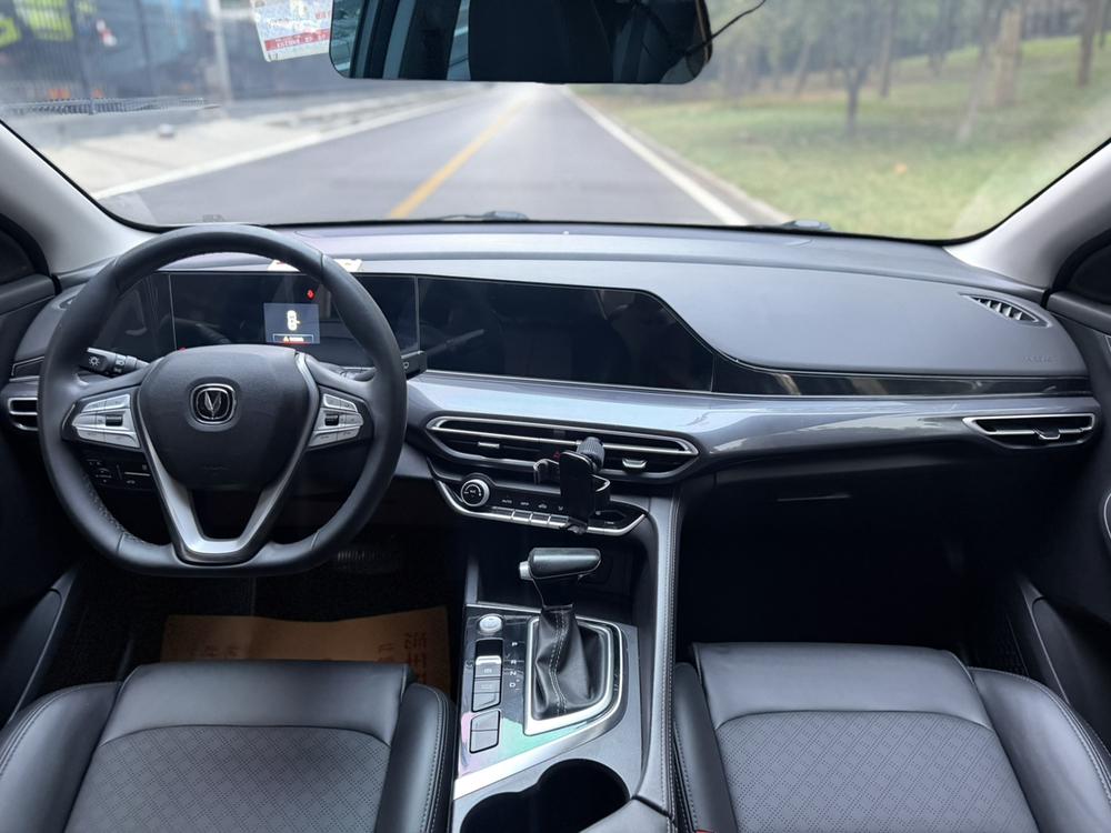 Changan Eado
