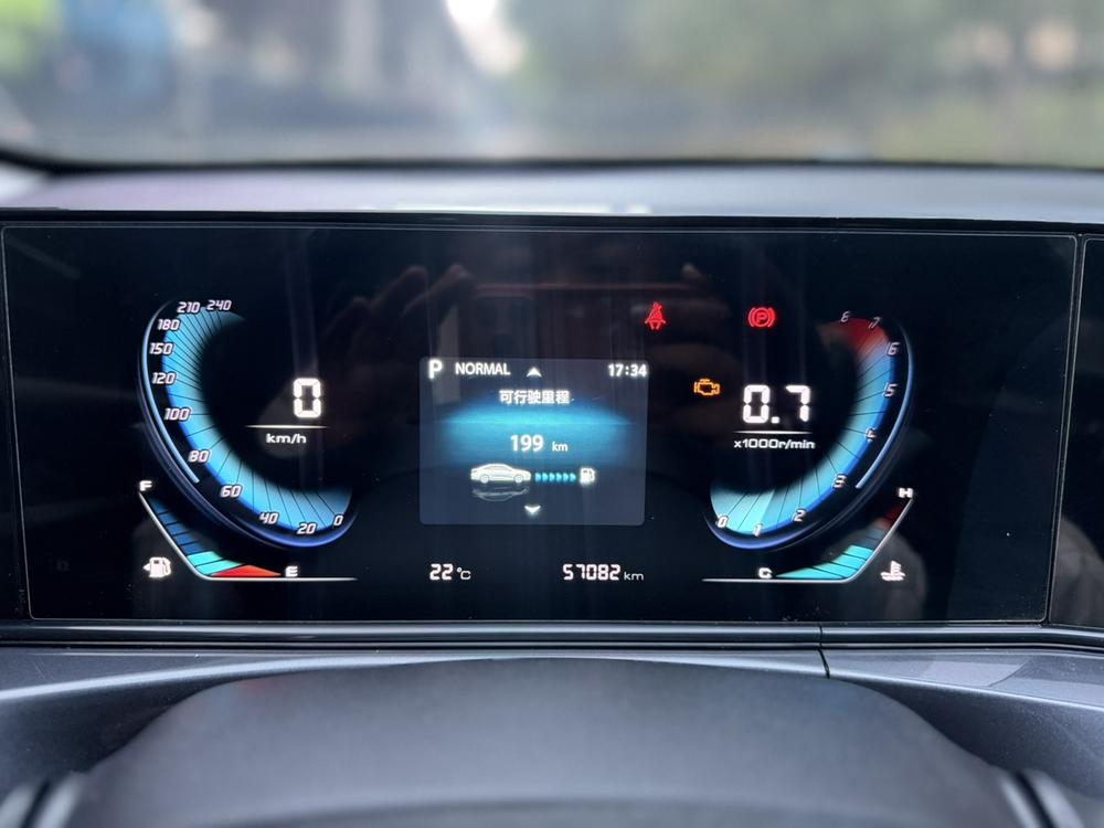 Changan Eado