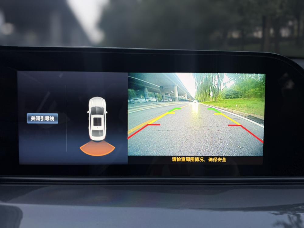 Changan Eado