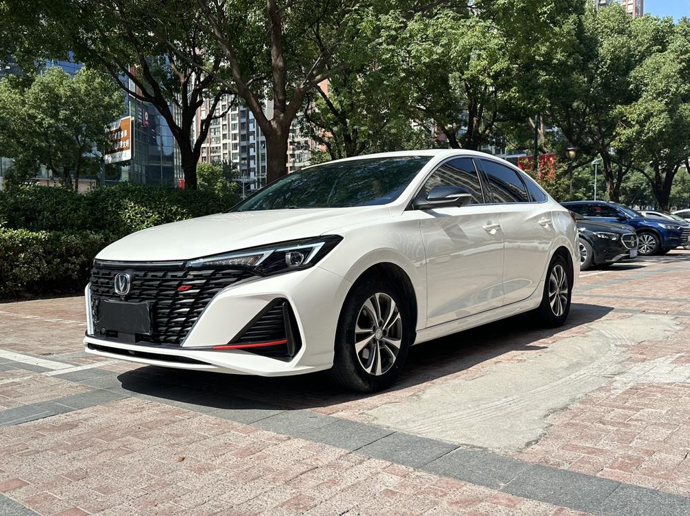 Changan Eado
