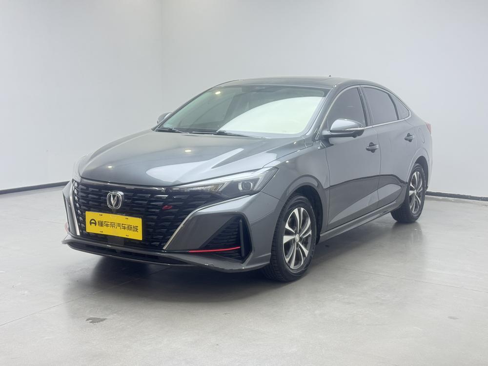 Changan Eado