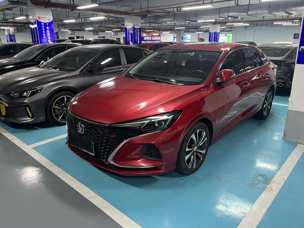 Changan Eado
