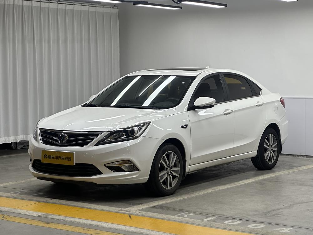 Changan Eado