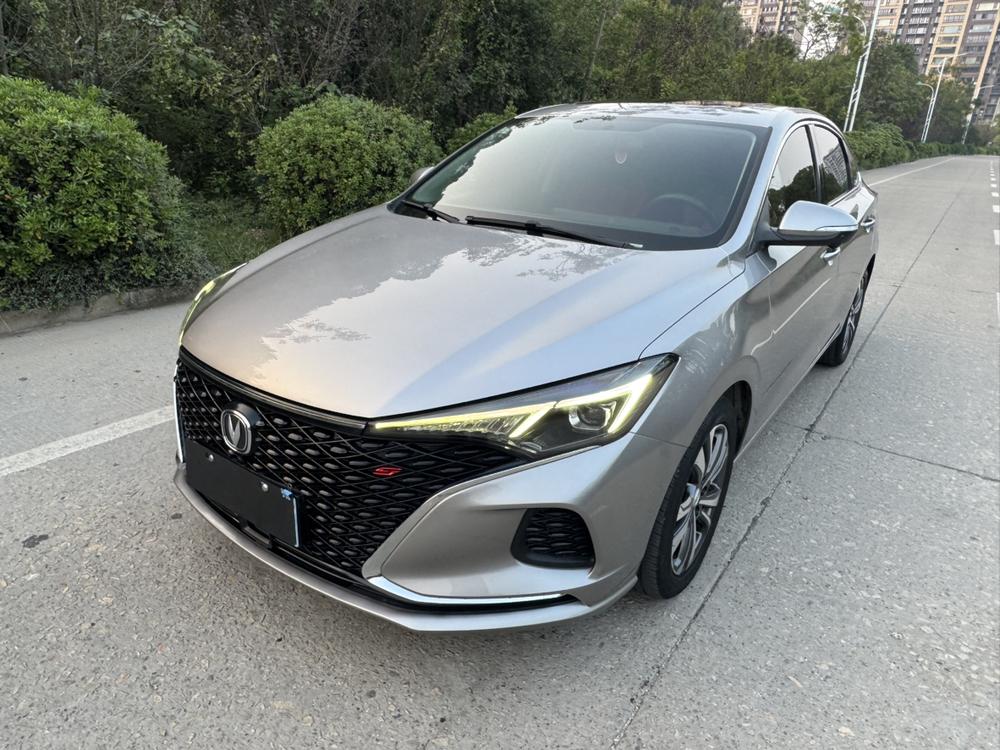 Changan Eado
