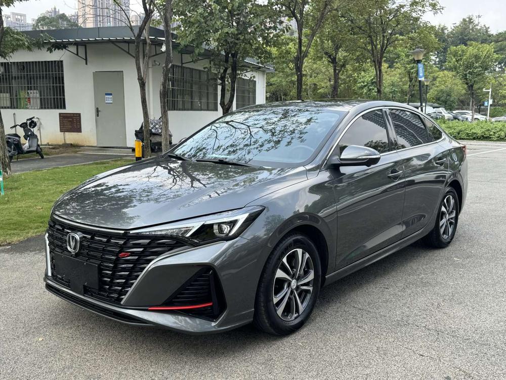 Changan Eado
