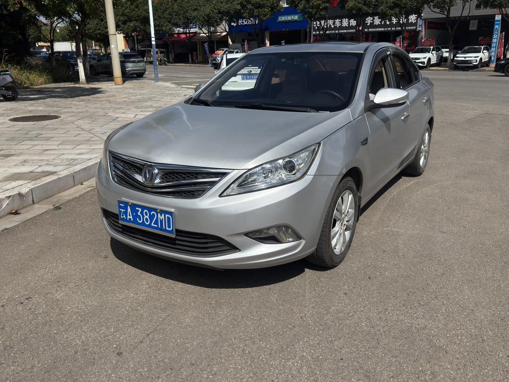 Changan Eado