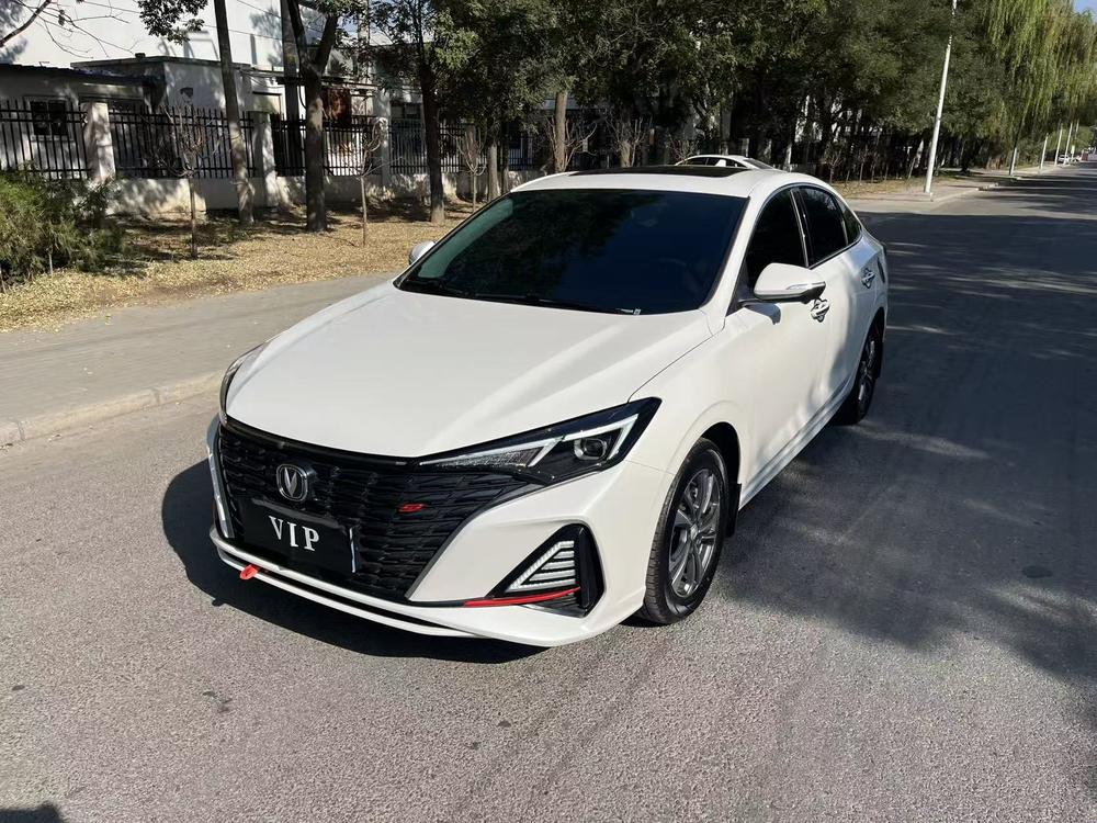 Changan Eado