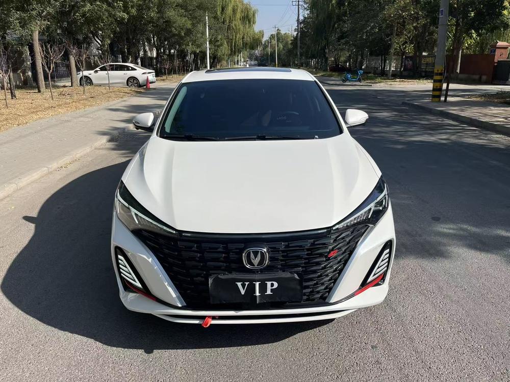 Changan Eado
