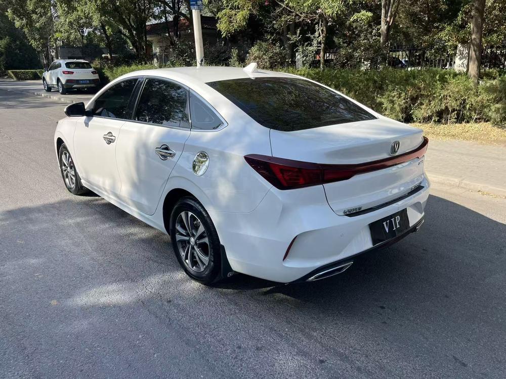 Changan Eado