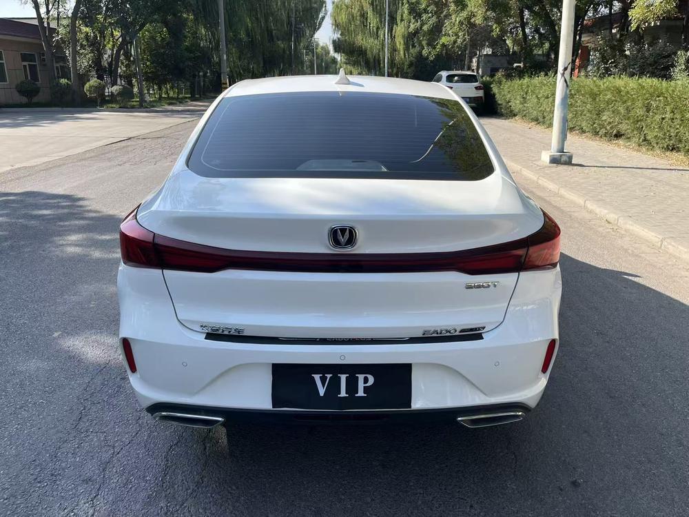 Changan Eado