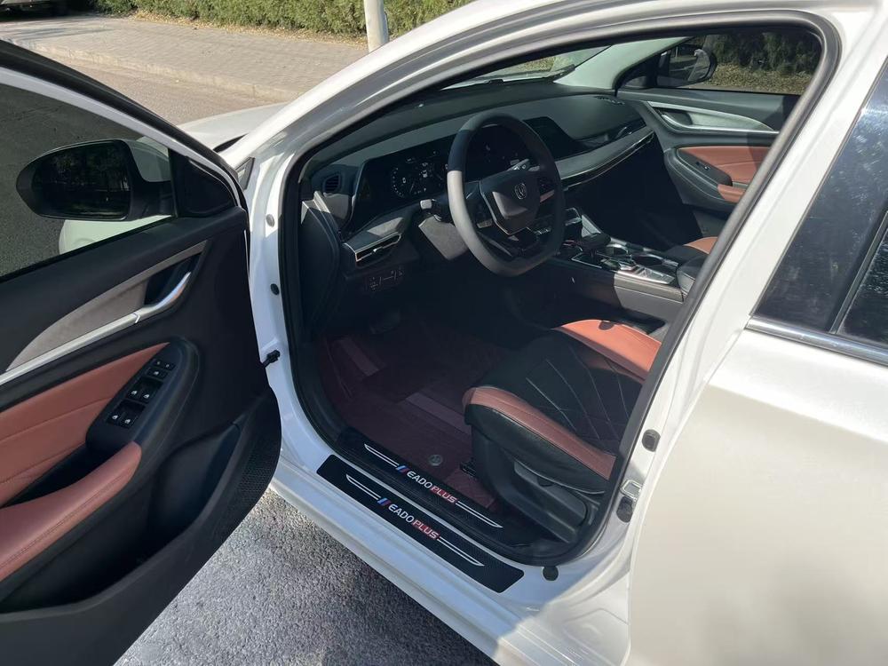 Changan Eado