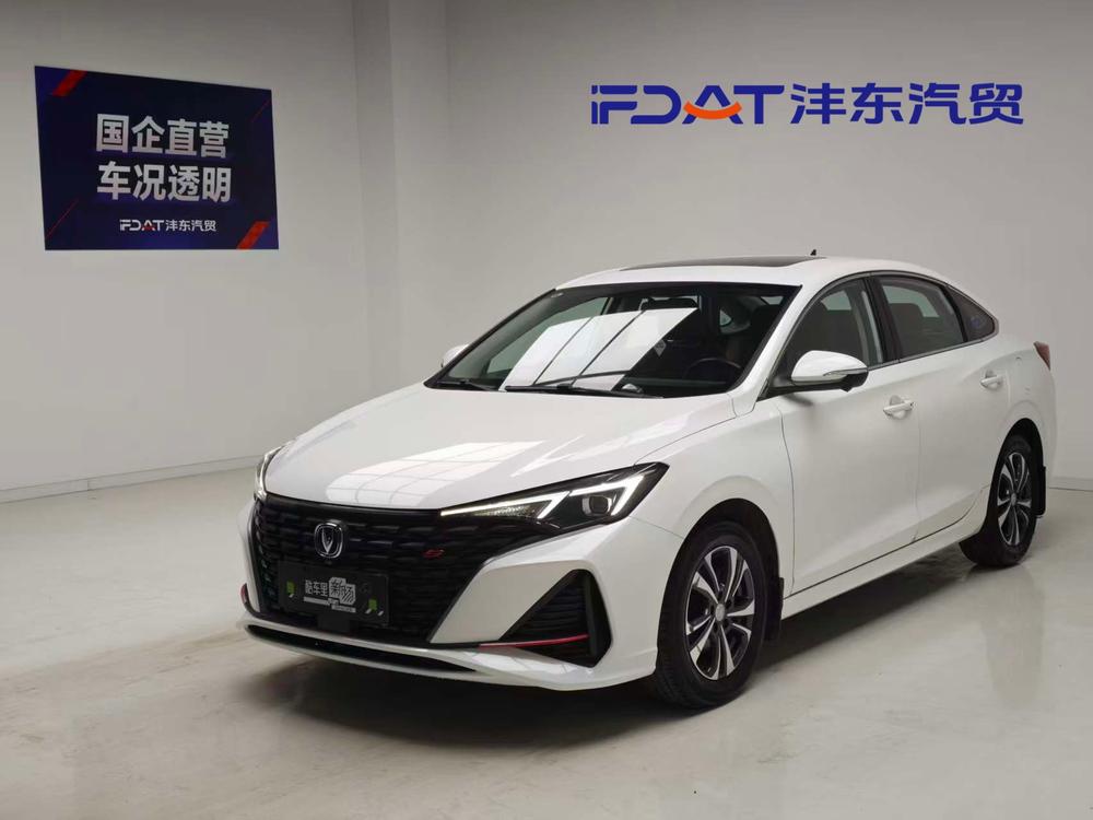 Changan Eado