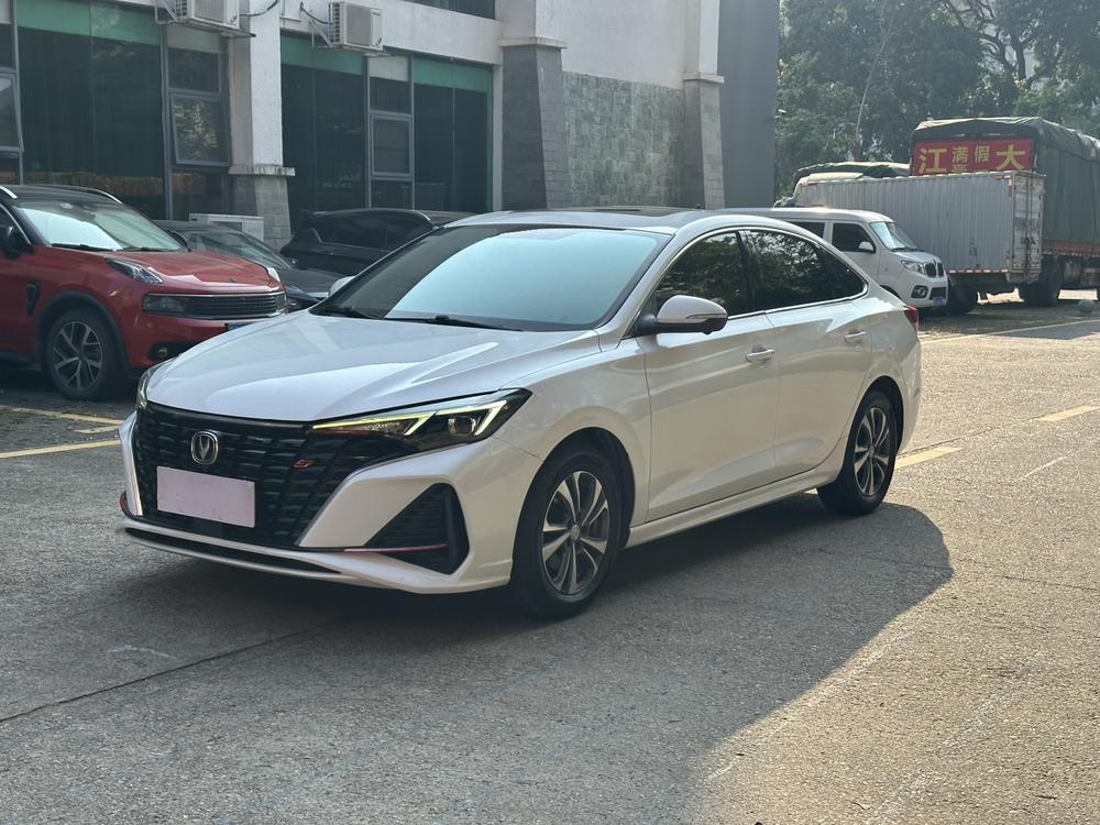 Changan Eado