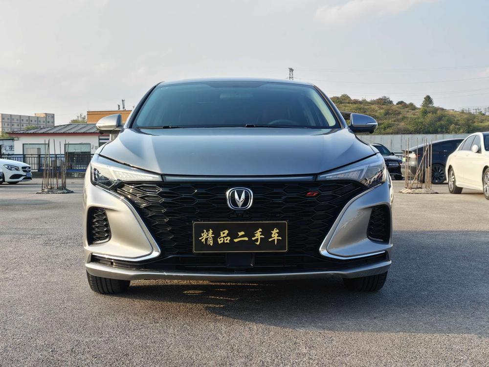 Changan Eado