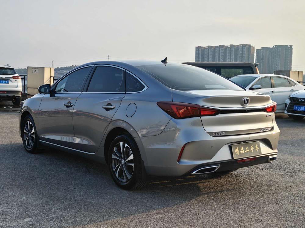 Changan Eado