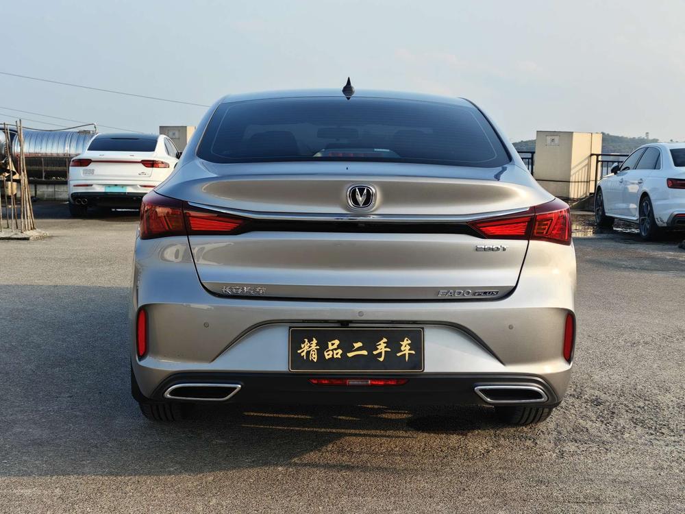 Changan Eado